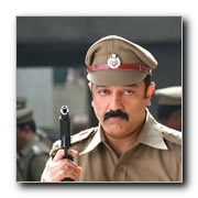 Vettaiayadu Vilayadu